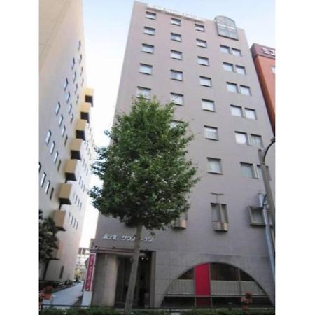 Hotel South Garden Hamamatsu - Vacation Stay 92674 Экстерьер фото